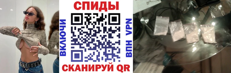 Купить где Макушино АМФ 98%