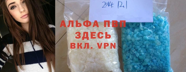 ГАЛЛЮЦИНОГЕННЫЕ ГРИБЫ Богородицк