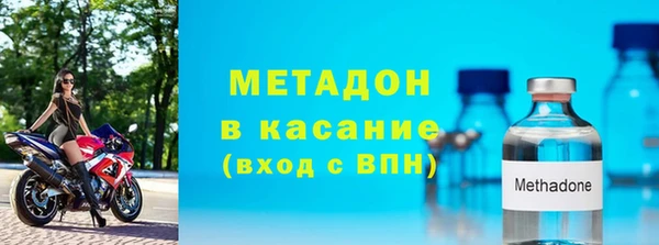 гашишное масло Богданович