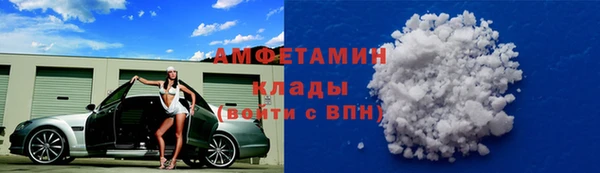 гашишное масло Богданович