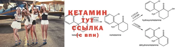 гашишное масло Богданович