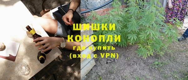 гашишное масло Богданович