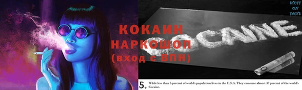 гашишное масло Богданович