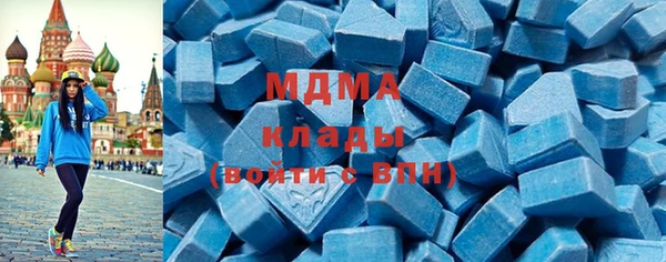 гашишное масло Богданович