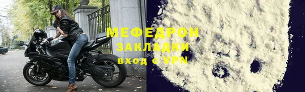 гашишное масло Богданович