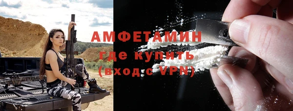 гашишное масло Богданович