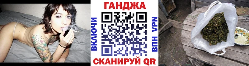 Бошки марихуана MAZAR  Купить  Макушино 